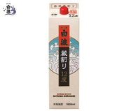 さつま白波 蔵割り 12度 1800ml