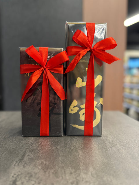 ラッピングサービス