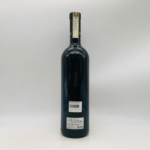 パオロスカヴィーノバローロ2010 750ml。偉大なヴィンテージが生んだ、気品と深みの極み　