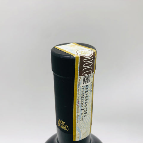 パオロスカヴィーノバローロ2010 750ml。偉大なヴィンテージが生んだ、気品と深みの極み　