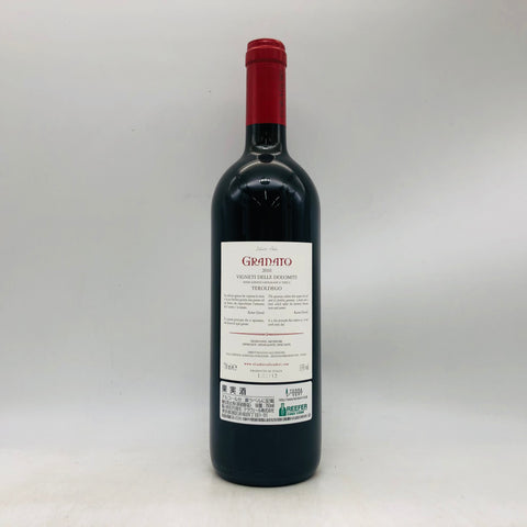 グラナート2010 750ml。ザクロの名を冠した、力強さと気品の頂点　