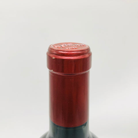 シャトームーランサンジョルジュ2010 750ml。サン・テステフの力強さと熟成美が織りなす端正な一本　