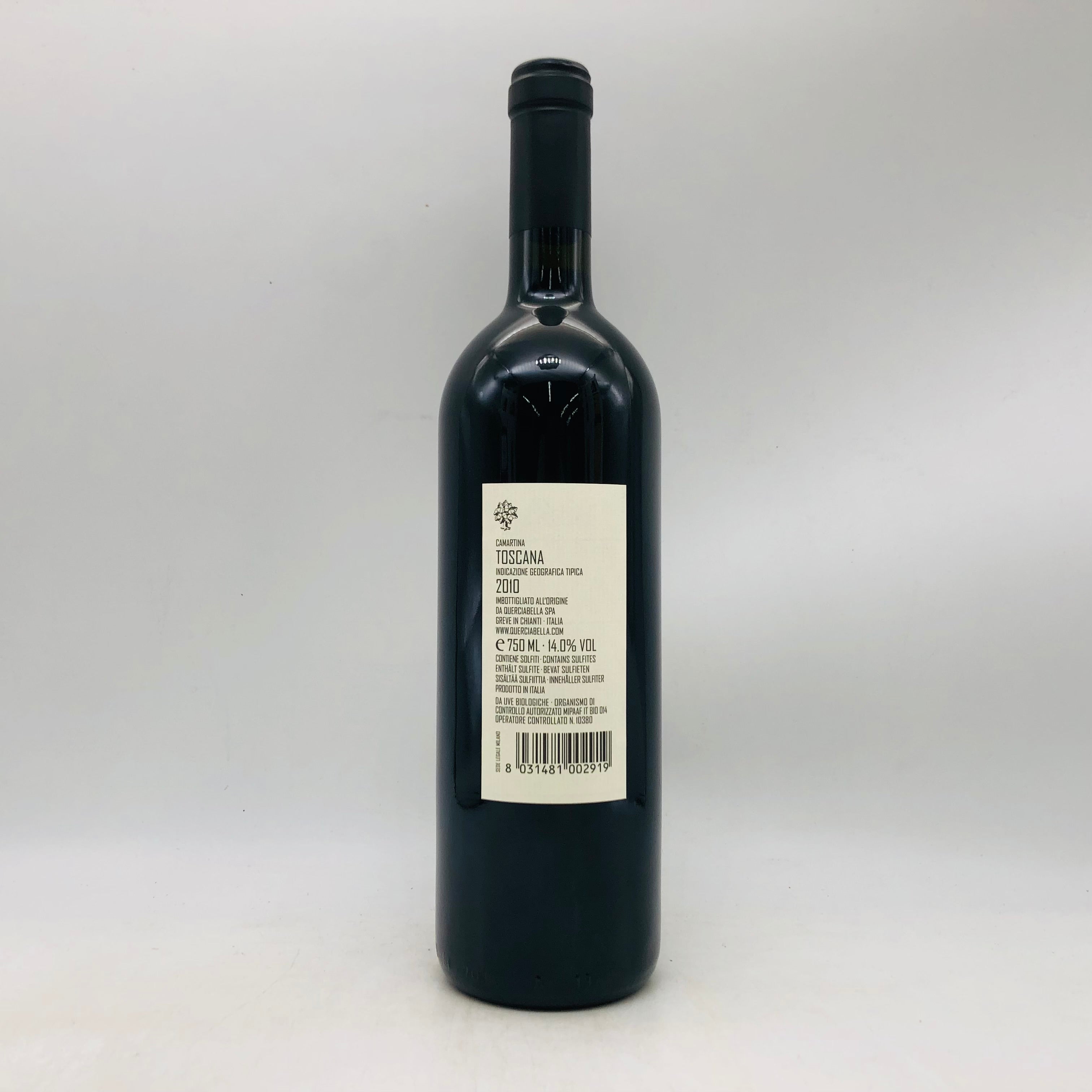 イタリアワイン 通販｜高級酒・希少酒の通販｜リンクサス酒販