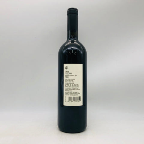 カマルティーナ2010 750ml。気品と力強さが交差する、トスカーナの至宝　