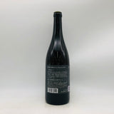 御堂 MIDO special field blend 2023　白ワイン 750ml。畑の個性そのままに、瑞々しさが輝くフィールドブレンド 