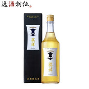 瑞祥黒松剣菱 720ml