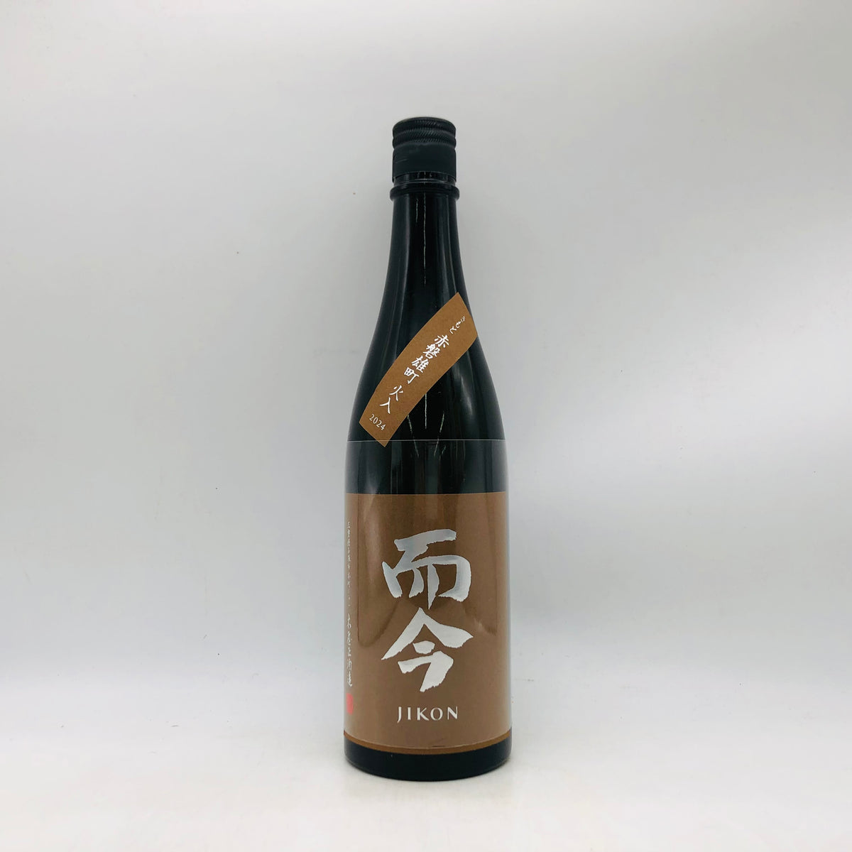 而今 きもと赤磐雄町 火入れ 720ml 最新詰 – 高級酒・希少酒の通販 