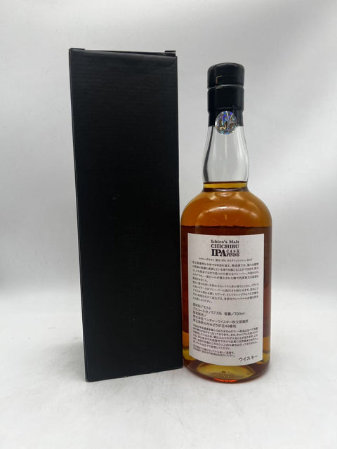IchirosMalt イチローズモルト モダン モルト ピーテッド 2013-2017 700ml