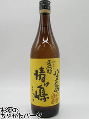 麦冠情け嶋 25度 720ml