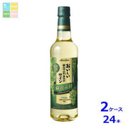 メルシャン おいしい酸化防止剤無添加 白 720ml