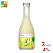 大関 にごり酒 300ml