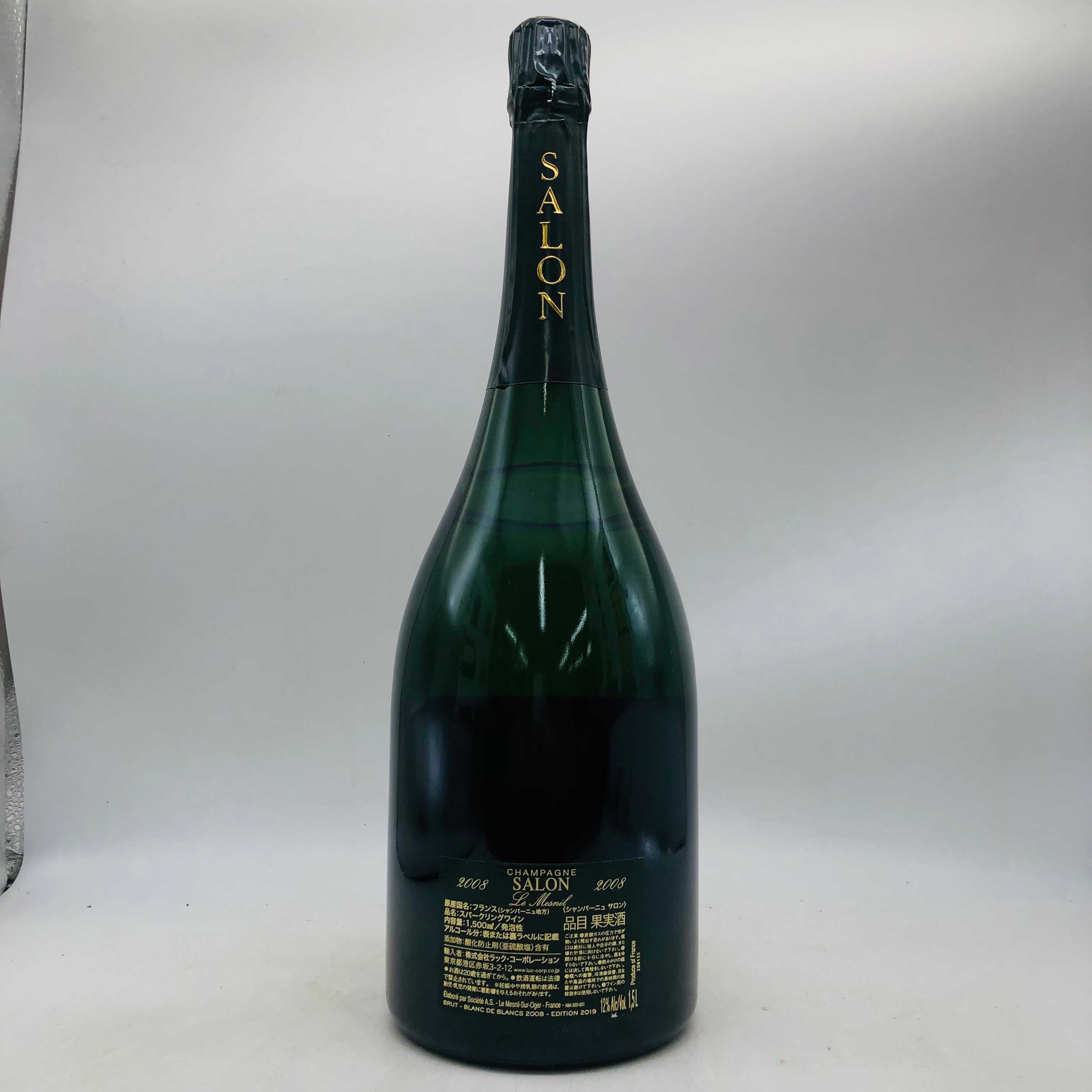 SALON シャンパーニュ サロン 2008 マグナムボトル 1500ml – お酒の