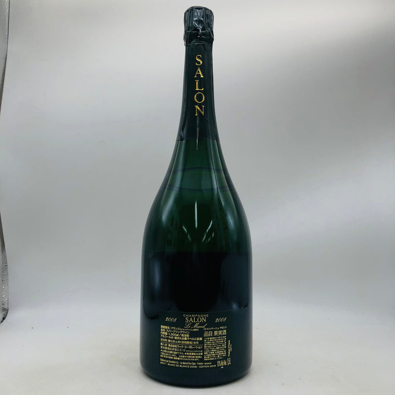 SALON シャンパーニュ サロン 2008 マグナムボトル 1500ml – 高級酒 