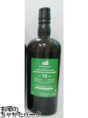 ラフロイグ 10年 700ml