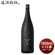 濱田酒造 だいやめ DAIYAME 芋焼酎 25度 1800ml
