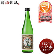 越後鶴亀 純米酒 720ml