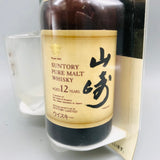 SUNTORY サントリー山崎12年ピュア響マークグラス付き 50ml
