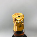 WHITE HORSE ホワイトホースティンキャップ 1960年代 760ml