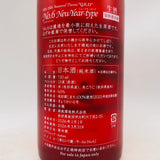 新政 no.6 New Year Type 2026 720ml