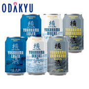横浜ビール 6種飲み比べセット（横浜ビール）