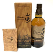 SUNTORY サントリー 山崎 リミテッドエディション 2022 700ml