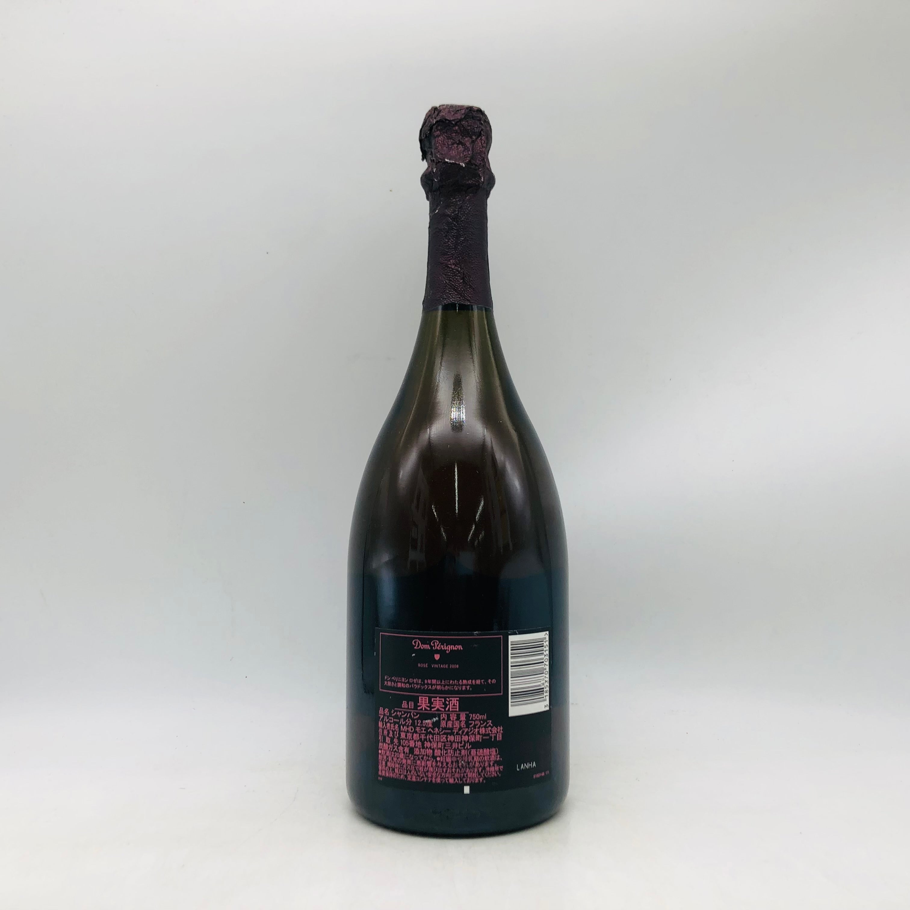 ドンペリ ロゼ シャンパン 通販｜高級酒・希少酒の通販｜リンクサス酒販