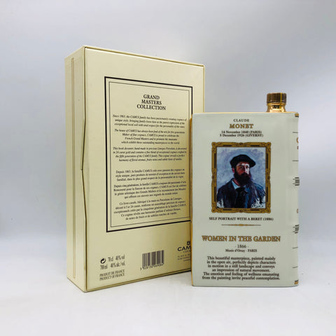 カミュ ブックシリーズ モネ「庭の女たち」700ml。華やかな香りとまろやかな甘みが魅力の陶器製アートコニャック。