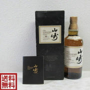 サントリー 山崎 10年 ホワイトラベル 700ml