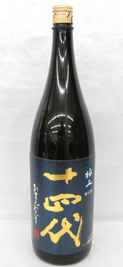 十四代 純米大吟醸 極上諸白 1800ml（箱無し）