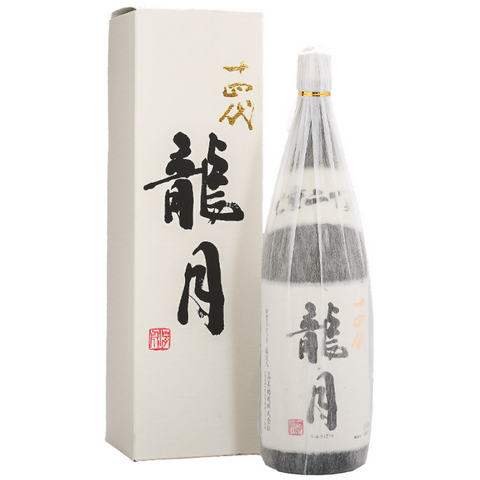 十四代 龍月 1800ml