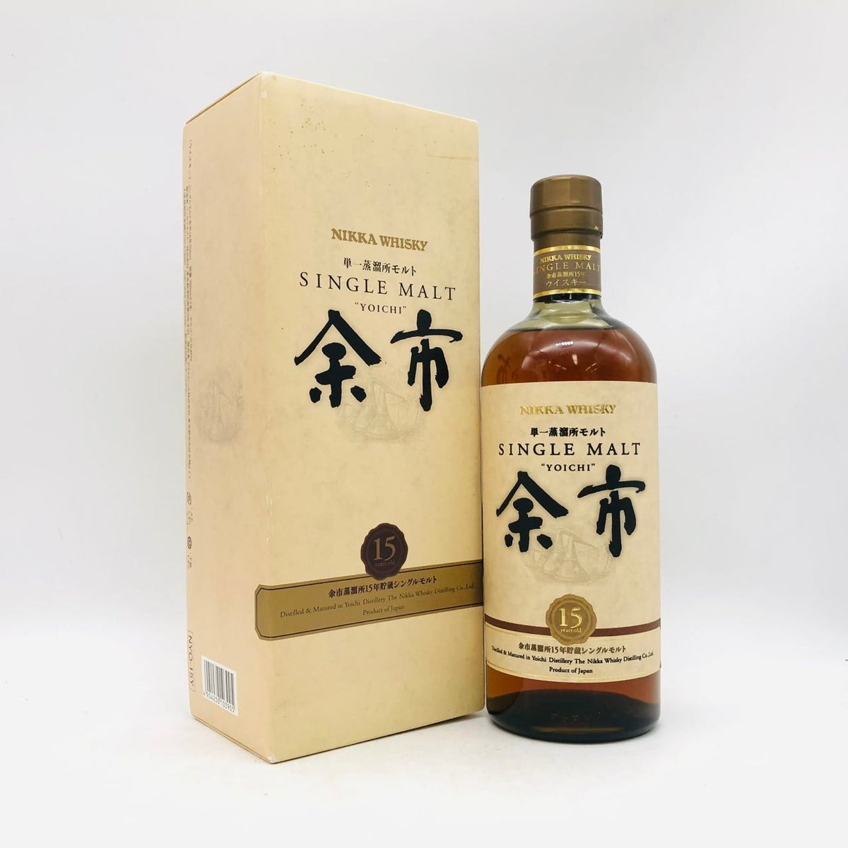 NIKKA ニッカ 余市 15年 シングルモルト ウイスキー 700ml 45% – 高級 