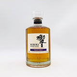 SUNTORY サントリー 響 ジャパニーズ ハーモニー マスターズ セレクト 海外ラベル 700ml