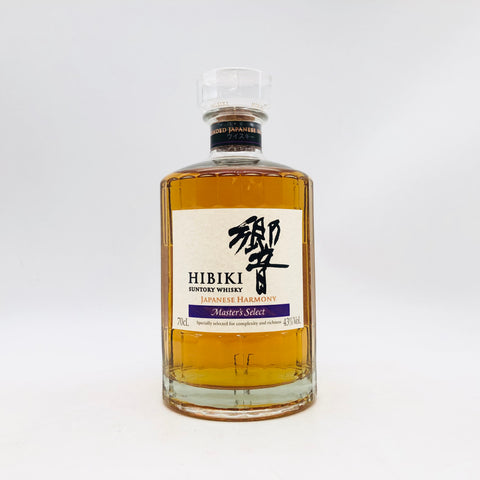 SUNTORY サントリー 響 ジャパニーズ ハーモニー マスターズ セレクト 海外ラベル 700ml
