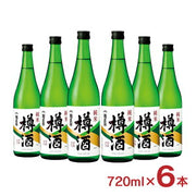 菊正宗 上撰 樽酒 720ml