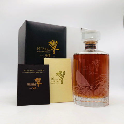 SUNTORY サントリー 響30年 意匠ボトル 花鳥風月