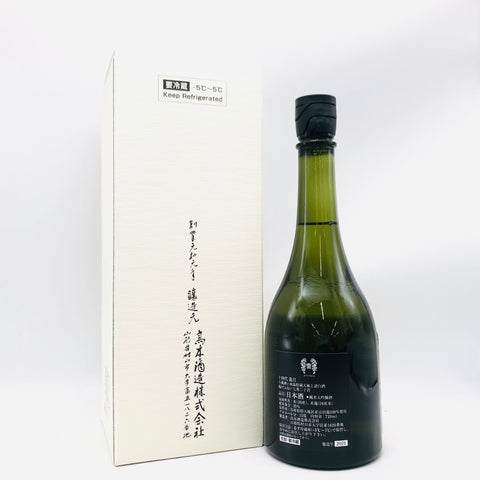 十四代 龍月 720ml　