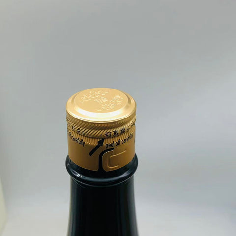 十四代 龍月 1800ml 最新詰め