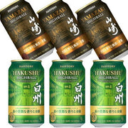 山崎ハイボール