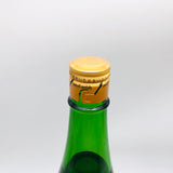 十四代 角新 中取り無濾過 日本酒 1800ml 最新詰め