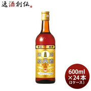 塔牌 紹興 花彫酒 600ml