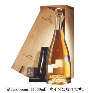 世界一高いお酒ランキング10選｜1本4億円の最高級酒【2026】 – 高級酒