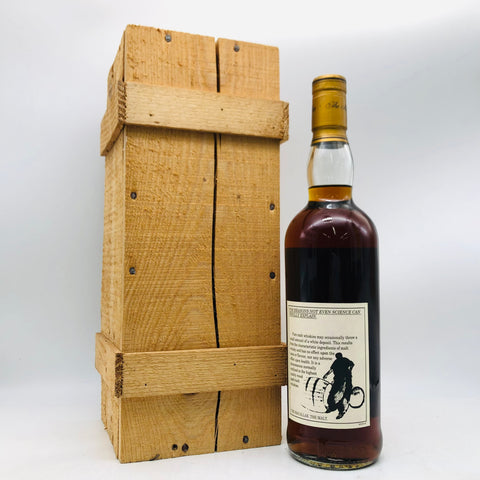 マッカラン25年 アニバーサリーモルト 1972-1998 700ml