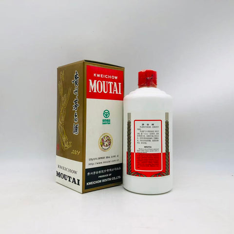 茅台酒 天女ラベル 2001 500ml