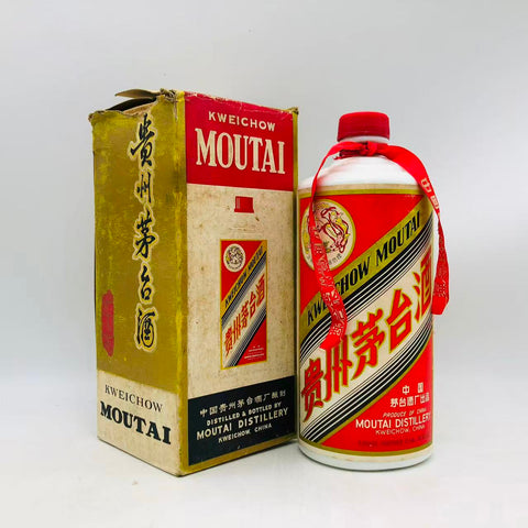 茅台酒 天女ラベル 540ml