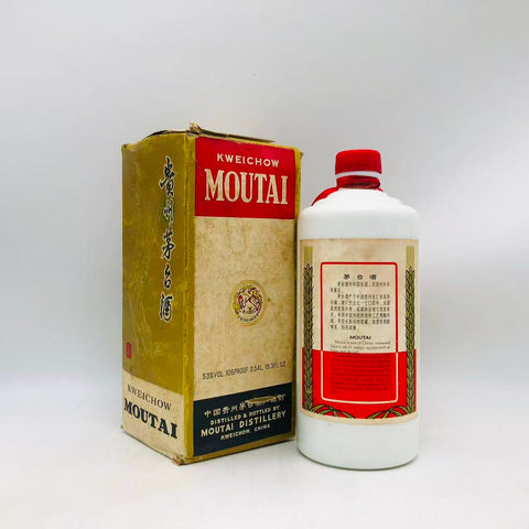 茅台酒 天女ラベル 540ml