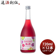 鍛高譚の梅酒 720ml 12%