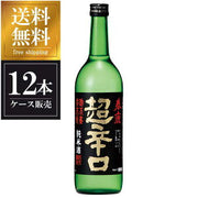 春鹿 超辛口 純米