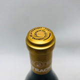 DRC モンラッシェ 2022 750ml