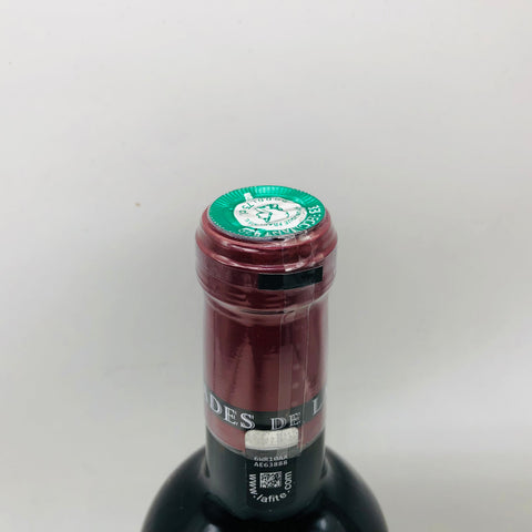 カリュアド・ド・ラフィット 2021年 750ml