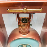 古越龍山 千福花雕酒30年陳醸 500ml
